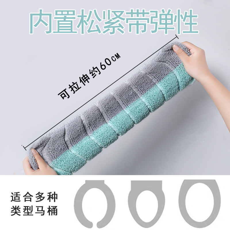 Funda de asiento de inodoro de - Home Bathroom With Two Toilets reseña y precio