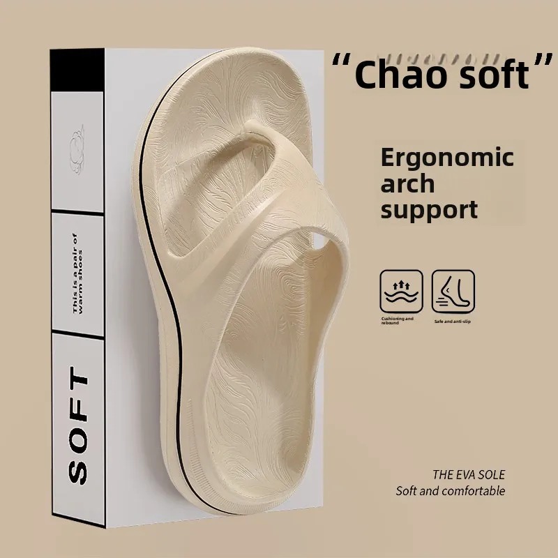 Zapatillas de verano para homb - Home Outdoor Bathroom reseña y precio