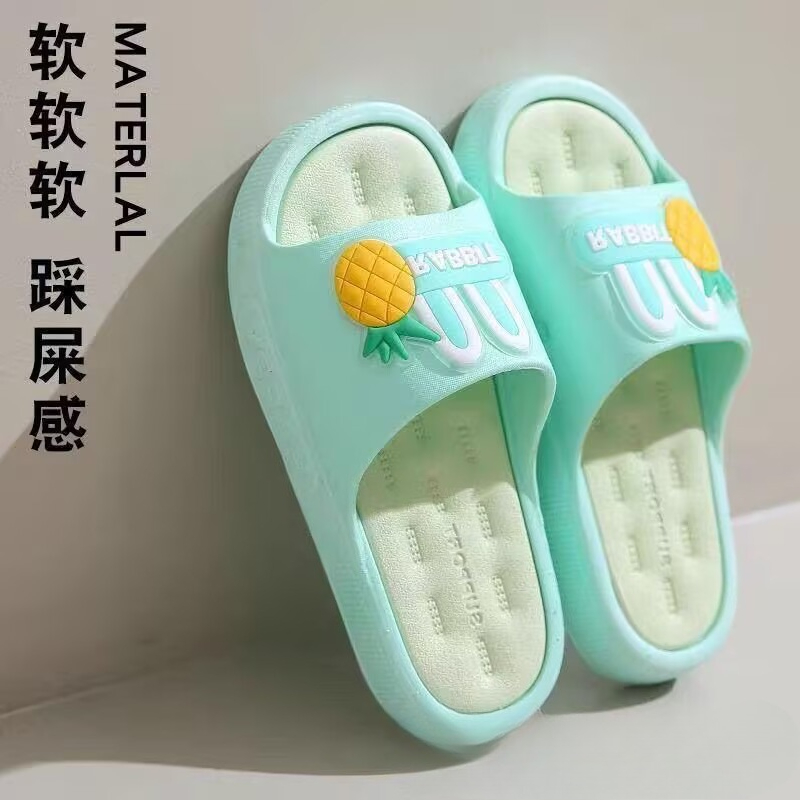 Nuevas Pantuflas de Verano par - Home Outdoor Bathroom reseña y precio